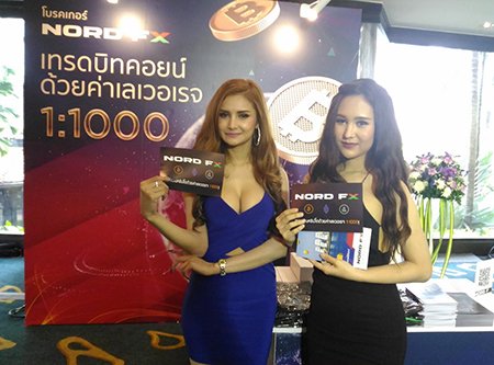 عرضت نورد إف اكس منتجاتها على موقع إكسبو في تايلاند2