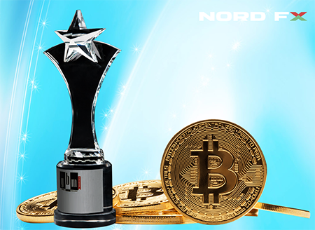 NordFX تتسلم جائزتين في مجال تداول العملات المشفرة1