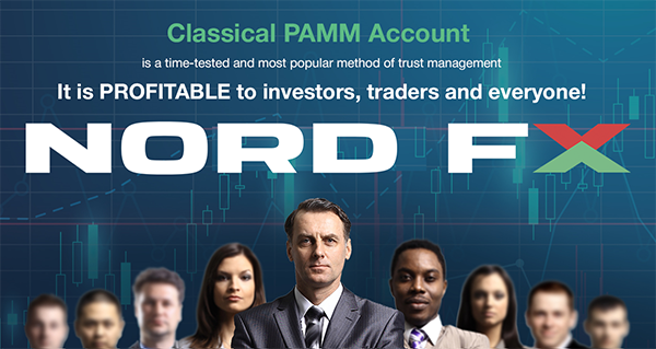 مجموعة الخدمات التي تقدمها نورد اف اكس إلى عملائها غنية بإحدى الخدمات الاستثمارية الأكثر شهرة , حسابات PAMM1
