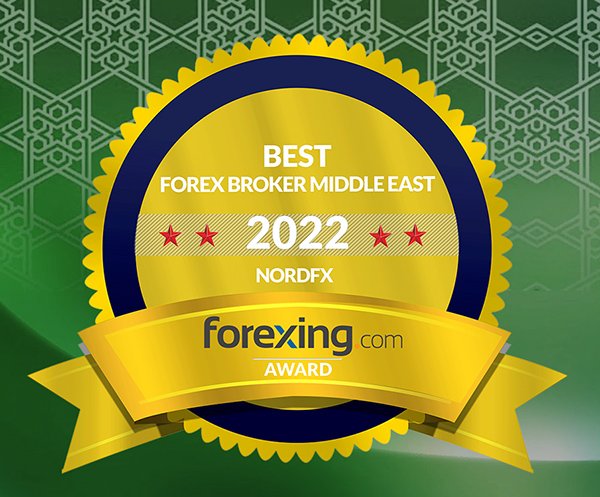 تحظى جهود نورد اف اكس في الشرق الأوسط بتقدير جائزة Forexing1
